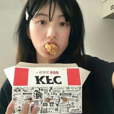 魑魅魍魉
