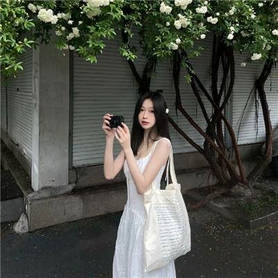 界线