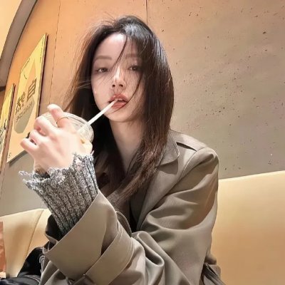 烂泥情人