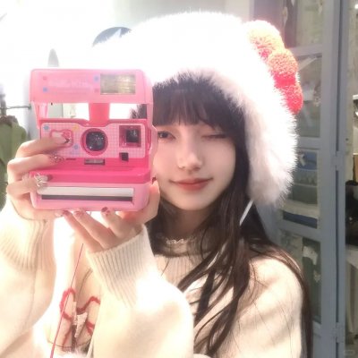 返校日